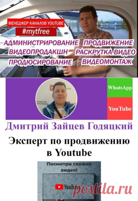 36 непрочитанных чатов