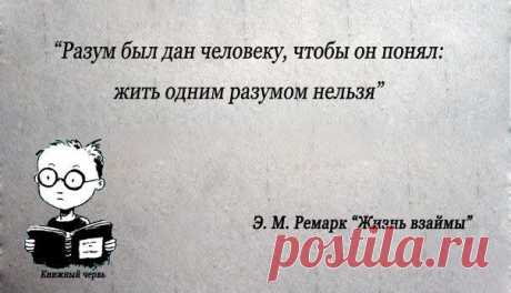 Ольга Богомолова