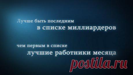 Хочешь что-то поменять в своей жизни? Делай это сейчас!