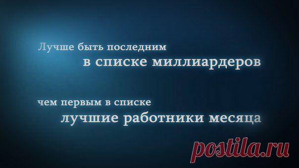 Хочешь что-то поменять в своей жизни? Делай это сейчас!