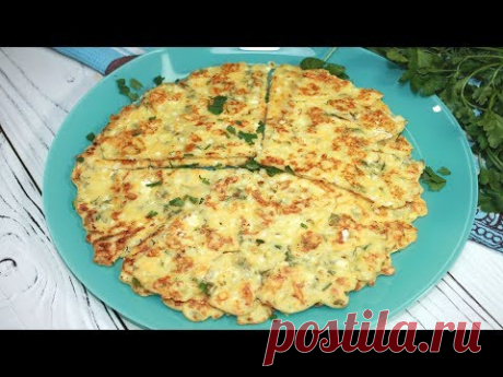 Самые Ленивые Хачапури, но какие вкусные!!! - YouTube