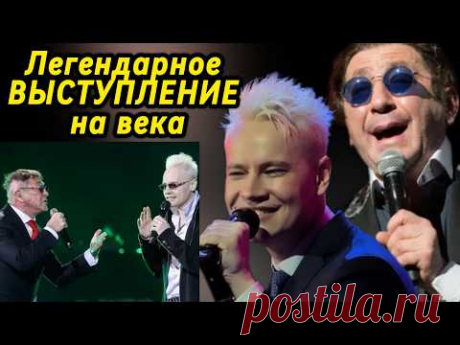 SHAMAN и Лепс на Красной площади  Настоящие мужчины на сцене!