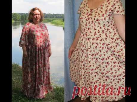 Два платья из штапеля/Нестандартный подход к нестандартным фигурам/Прячем живот