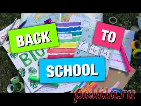 DIY: Назад в школу | Back to school 2018 | Украшение тетрадей | 3 идеи