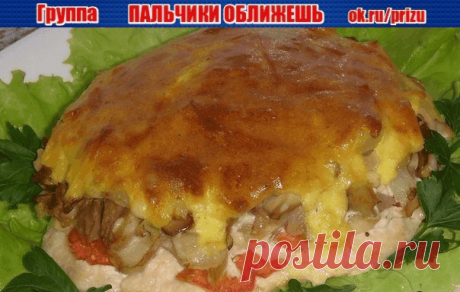 (47) Одноклассники