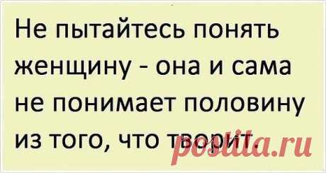 НАТАЛИЯ: МОИ ДРУЗЬЯ И ПРОСТО ЗНАКОМЫЕ В ФОТОСТРАНЕ-Я ВСЕХ ВАС ЛЮБЛЮ И УВАЖАЮ.ЗДОРОВЬЯ ВАМ И СЧАСТЬЯ!