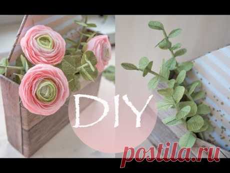 Эвкалипт из гофрированной бумаги DIY Tsvoric Corrugated paper eucalyptus