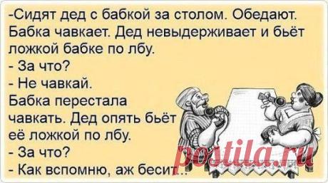 (66) Одноклассники