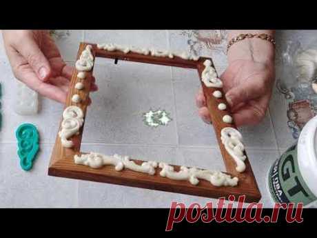 Как переделать фоторамку. Не выбрасывайте старые вещи! DIY/рукоделие