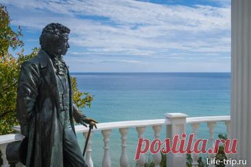 aivazovskoe-sad-krym-48.jpg (2048×1365)