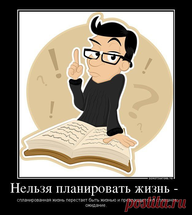 Одноклассники