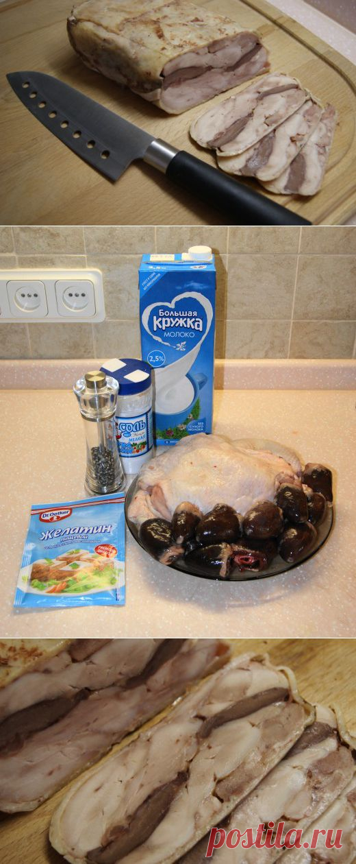 Помарки на полях... - Ветчина Tetra Pak ...