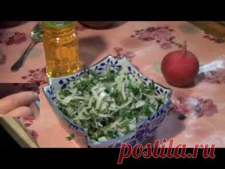 Три Салаты Из Редьки