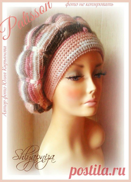 ღ♥ღShlyapnizaღ♥ღ Юлия Кирьянова
39 лет, Россия, Красноярск