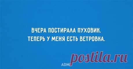 20 открыток о том, что значит быть женщиной