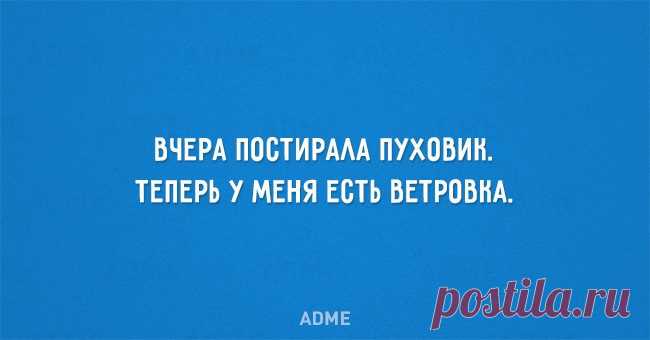 20 открыток о том, что значит быть женщиной