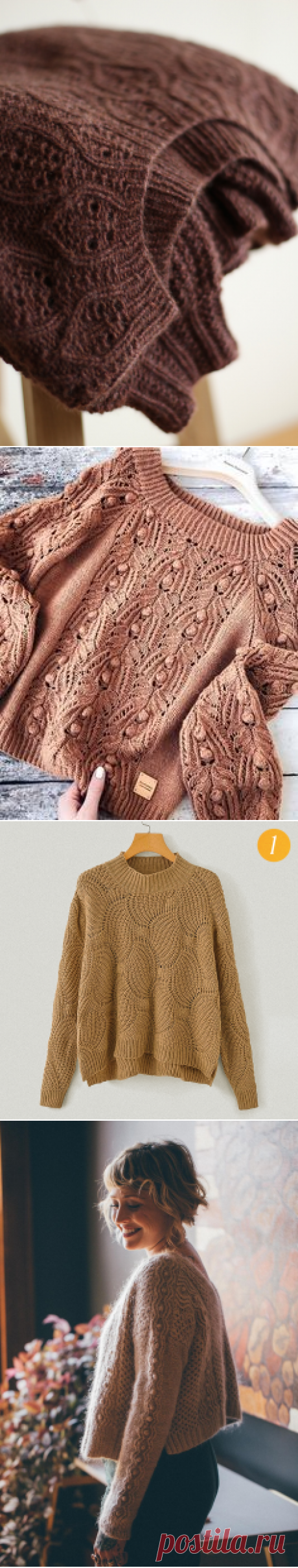 (984) Pinterest