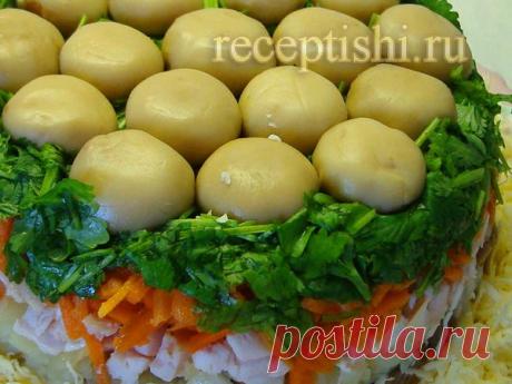 Салат "Грибная поляна" с шампиньонами перевертыш | Кулинарные рецепты с фото на Рецептыши.ру