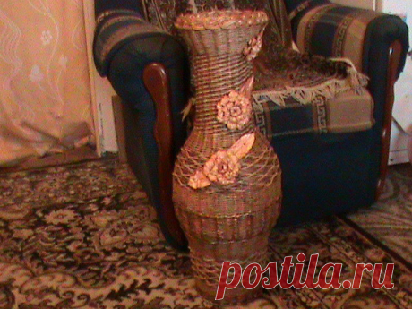 Однокласники