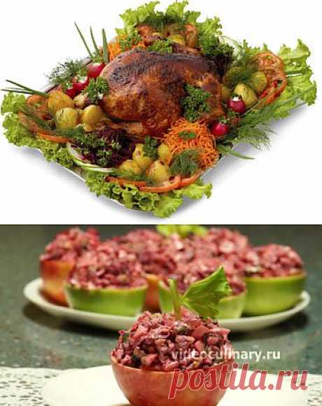 Салаты: мясные, рыбные, овощные