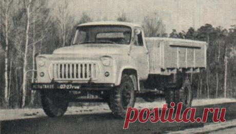 ГАЗ- 53Ф. редчайший советский грузовик | Oldtimer weekly | Яндекс Дзен