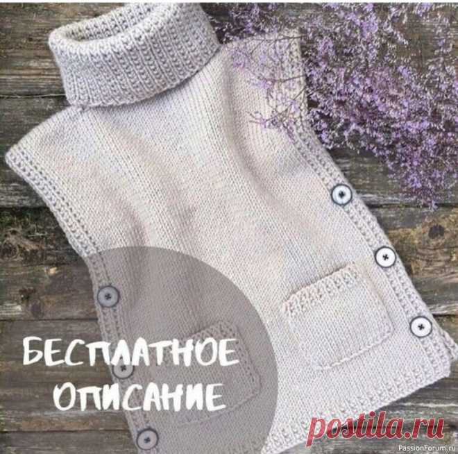 Жилетка для малыша. Описание | Вязание спицами для детей