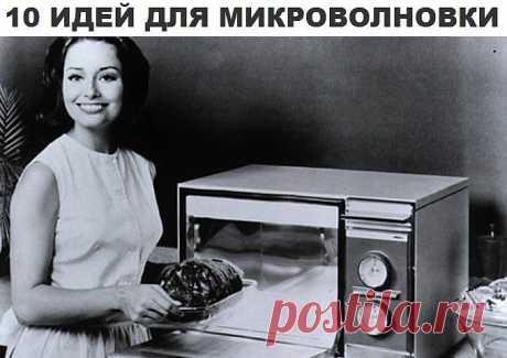 (54) Одноклассники
