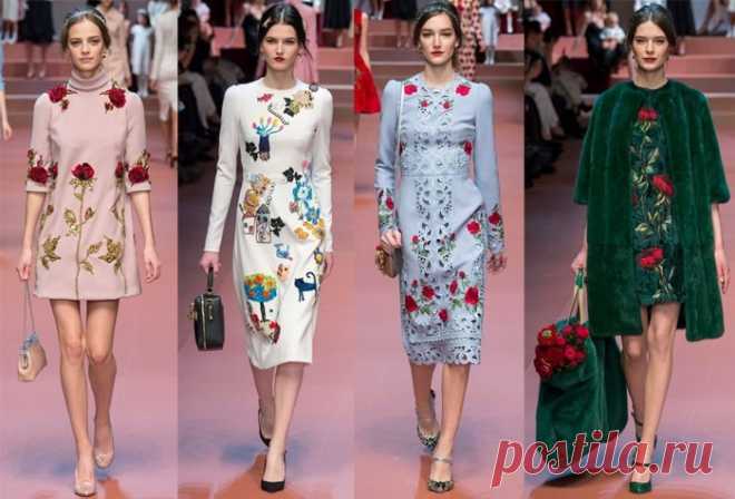 Мода весна-лето 2017