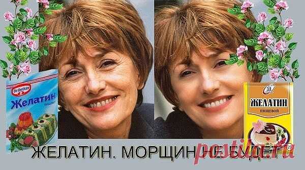 (80) Одноклассники