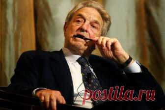 Сорос: Это начнется 25 декабря 2016. И страны начнут сыпаться как костяшки домино