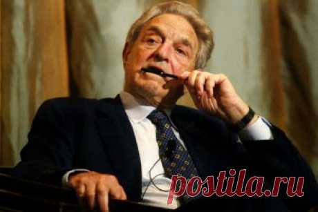 Сорос: Это начнется 25 декабря 2016. И страны начнут сыпаться как костяшки домино