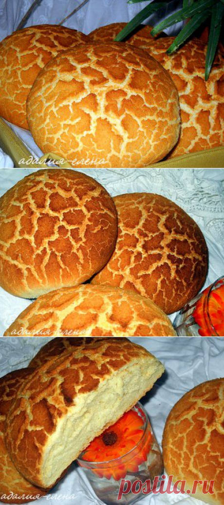 Булочки &quot;Тигровые&quot;
