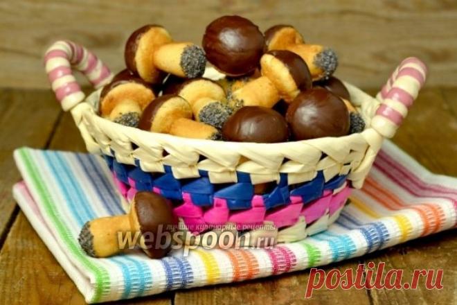 Печенье «Боровички».