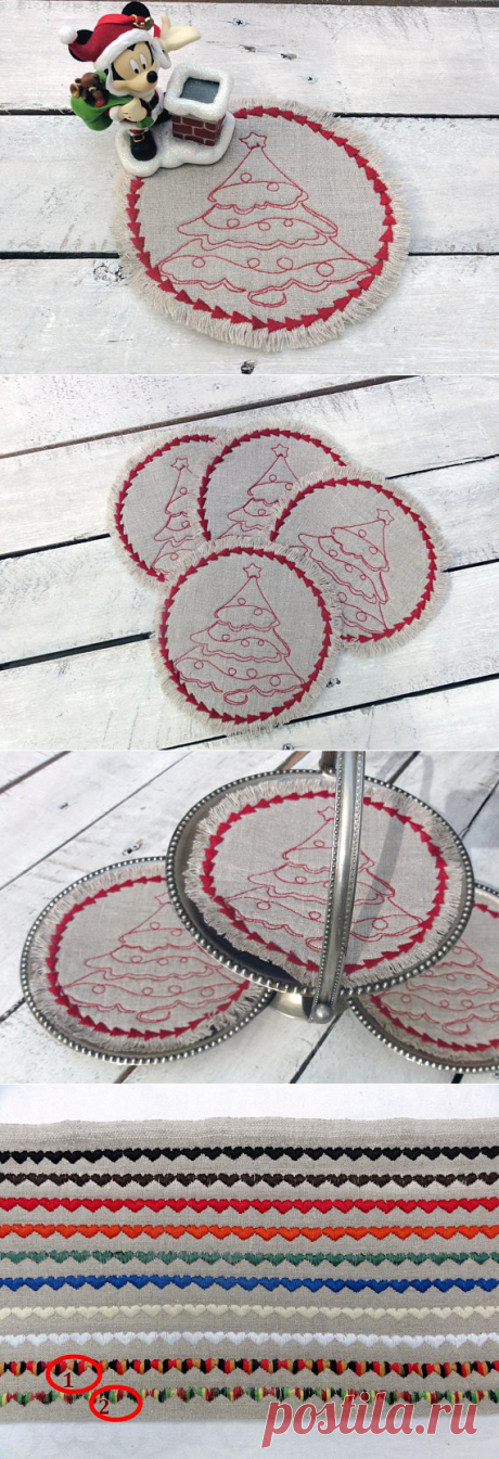 Burlap Christmas Tree Napkins Kitchen Linens Home Decor Set