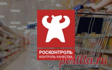 Рейтинги и обзоры качества потребительских товаров на сайте Росконтроль.рф