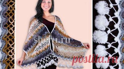 Шаль палантин с помпонами