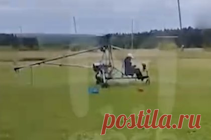Российский пенсионер проверял собранный вертолет и не выжил