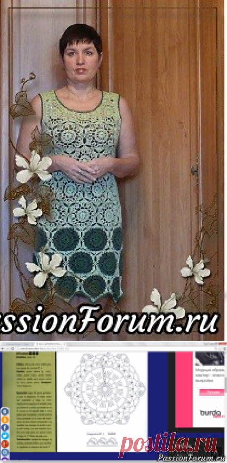 Платьев много не бывает