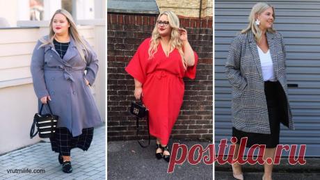 Деталь, которая идеально украшает женщину с пышными формами — Мой милый дом