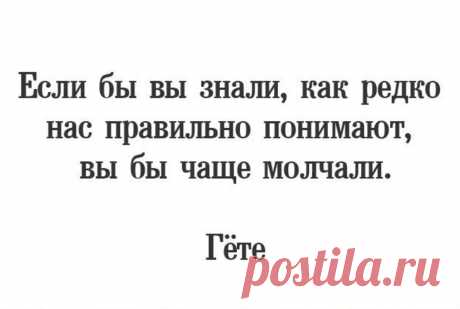 Дзен