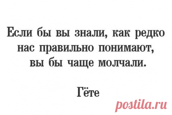 Дзен