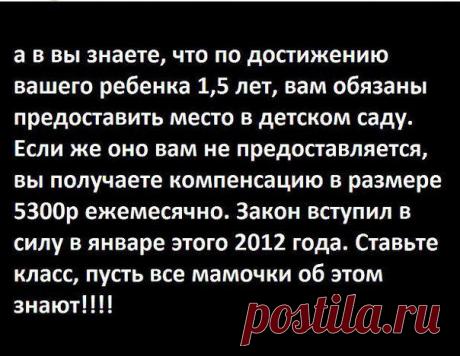 ИНФАНТА. Детская одежда. Школьная форма. | ВКонтакте