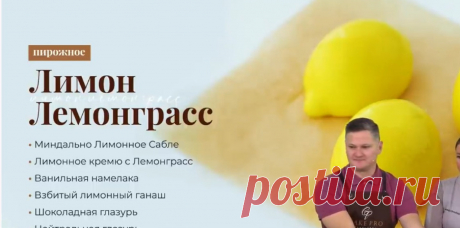 Скриншот-06-06-2025 11:52:31.jpg