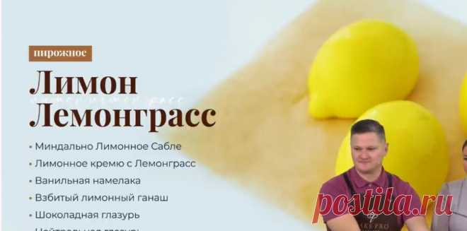 Скриншот-06-06-2025 11:52:31.jpg