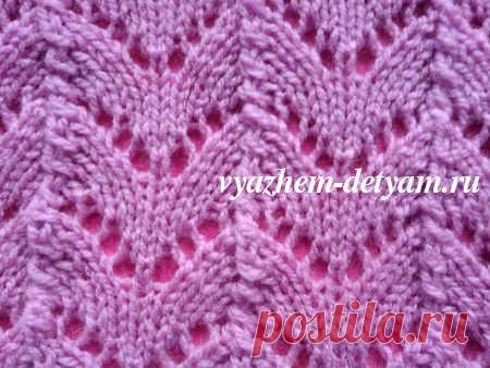 Детский ажурный узор спицами