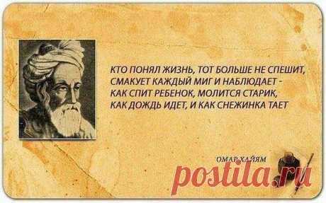 Владимир