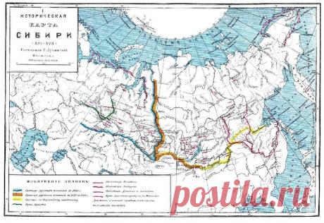 история сибирских татар с древнейших времен до начала хх века: 17 тыс изображений найдено в Яндекс.Картинках / Историческая карта Сибири