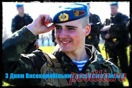 Міністерство оборони України