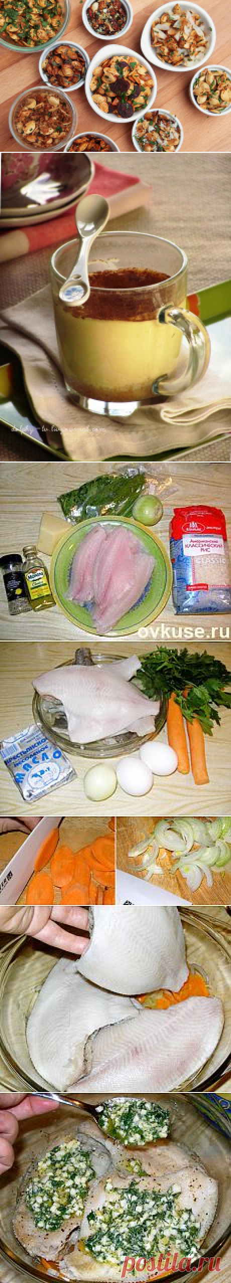 духовка,гриль,мульти,микроволновка | Людмила Горностаева | Рецепты простой и вкусной еды на Постиле