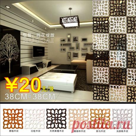 Резные цветок пластина членом полые борту через полые цветок дерево фанеры висячем висит приостановлено вход занавес - Taobao